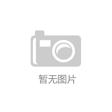 新媒股份：加强财经媒体合作围绕公司战略动